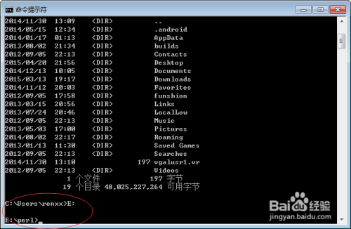 服务器设置perl版本,如何指定使用perl5.34版本运行? 第2张 服务器设置perl版本,如何指定使用perl5.34版本运行? 第2张