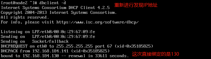 win7 配置 dhcp 教程,win7 电脑如何设置 自动获取 第1张 win7 配置 dhcp 教程,win7 电脑如何设置 自动获取 第1张