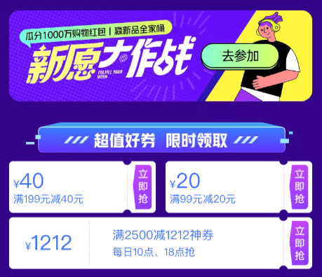 南京4核8GVPS哪里买便宜?NameSilo优惠VPS限时补货 第2张 南京4核8GVPS哪里买便宜?NameSilo优惠VPS限时补货 第2张