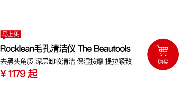 双12HostPapa优惠码怎么领? | 中配VPS 869元/年起特惠 第1张 双12HostPapa优惠码怎么领? | 中配VPS 869元/年起特惠 第1张