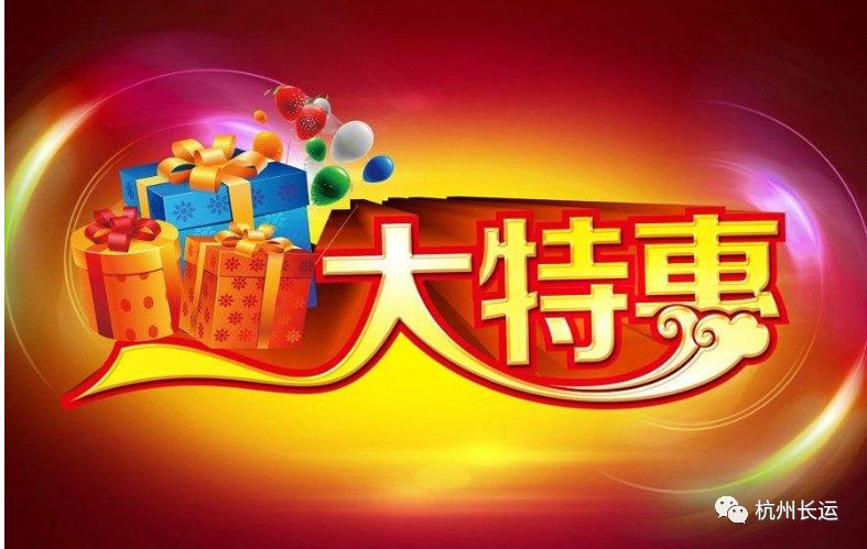 双12HostPapa优惠码怎么领? | 中配VPS 869元/年起特惠 第2张 双12HostPapa优惠码怎么领? | 中配VPS 869元/年起特惠 第2张