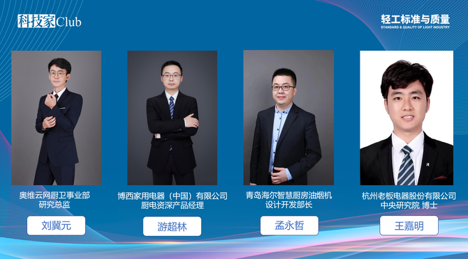 青岛高端网站开发多少钱?做高端网站建设公司哪家好 第2张 青岛高端网站开发多少钱?做高端网站建设公司哪家好 第2张