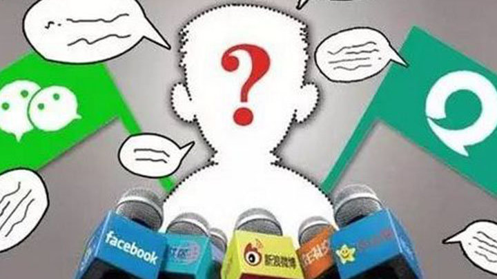 微信公众号开发的优点有哪些?为何成为企业营销首选平台? 第3张 微信公众号开发的优点有哪些?为何成为企业营销首选平台? 第3张