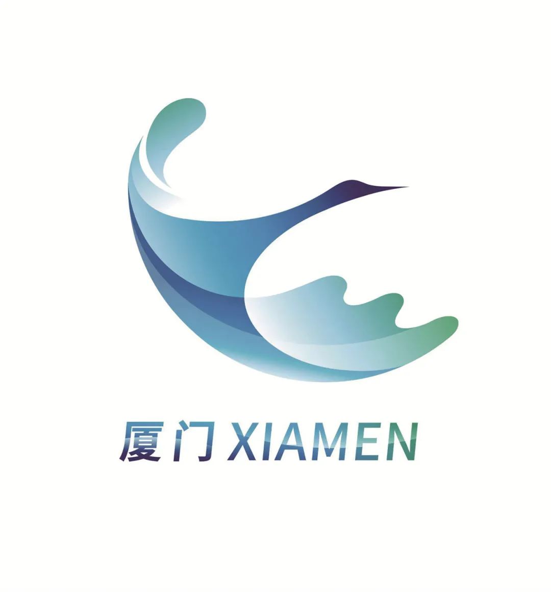 厦门中文域名注册多少钱,厦门中文域名注册流程 第3张 厦门中文域名注册多少钱,厦门中文域名注册流程 第3张