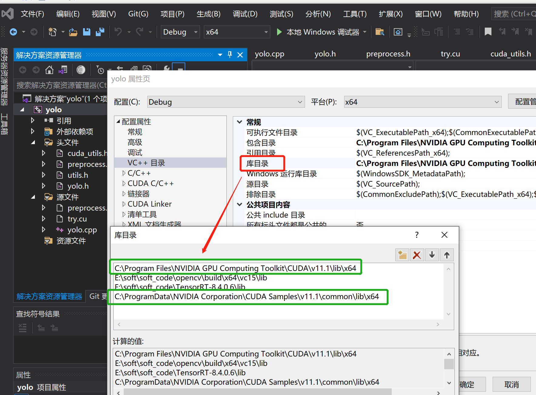 cuda vs2010 配置失败怎么办,cuda 与 visual studio 2010 环境搭建教程 第3张 cuda vs2010 配置失败怎么办,cuda 与 visual studio 2010 环境搭建教程 第3张