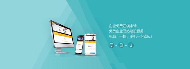 大连做网站开发的公司有哪些?哪家专业可靠?如何选择? 第1张 大连做网站开发的公司有哪些?哪家专业可靠?如何选择? 第1张