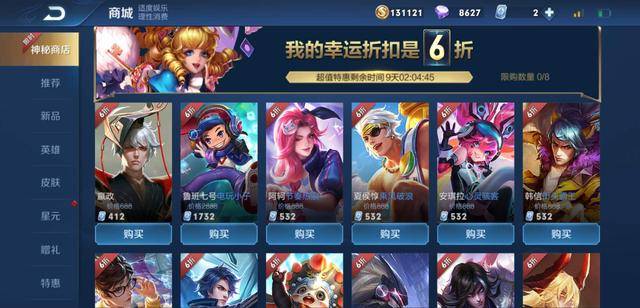 LetBox续费优惠吗?低配VPS仅922元/年永久有效! 第3张 LetBox续费优惠吗?低配VPS仅922元/年永久有效! 第3张