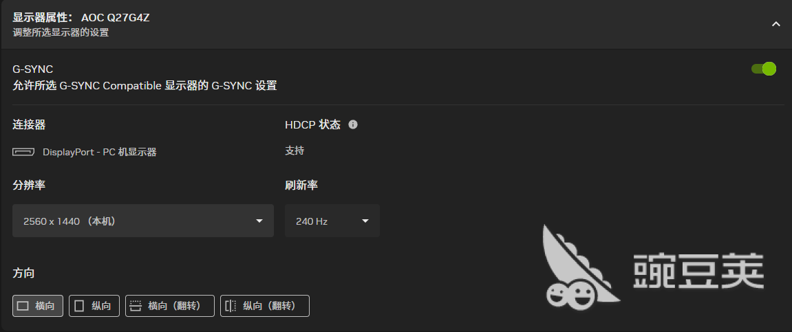 CSGO的配置文件在哪?如何修改csgo配置文件解决卡顿 第2张 CSGO的配置文件在哪?如何修改csgo配置文件解决卡顿 第2张