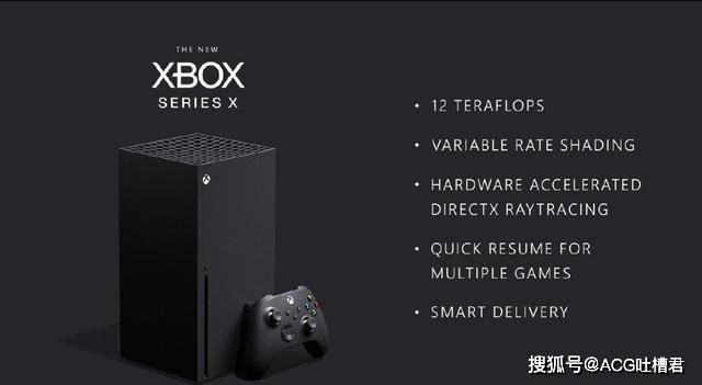 xbox 硬件配置详解,新手选购xbox主机时需关注哪些关键硬件参数? 第2张 xbox 硬件配置详解,新手选购xbox主机时需关注哪些关键硬件参数? 第2张