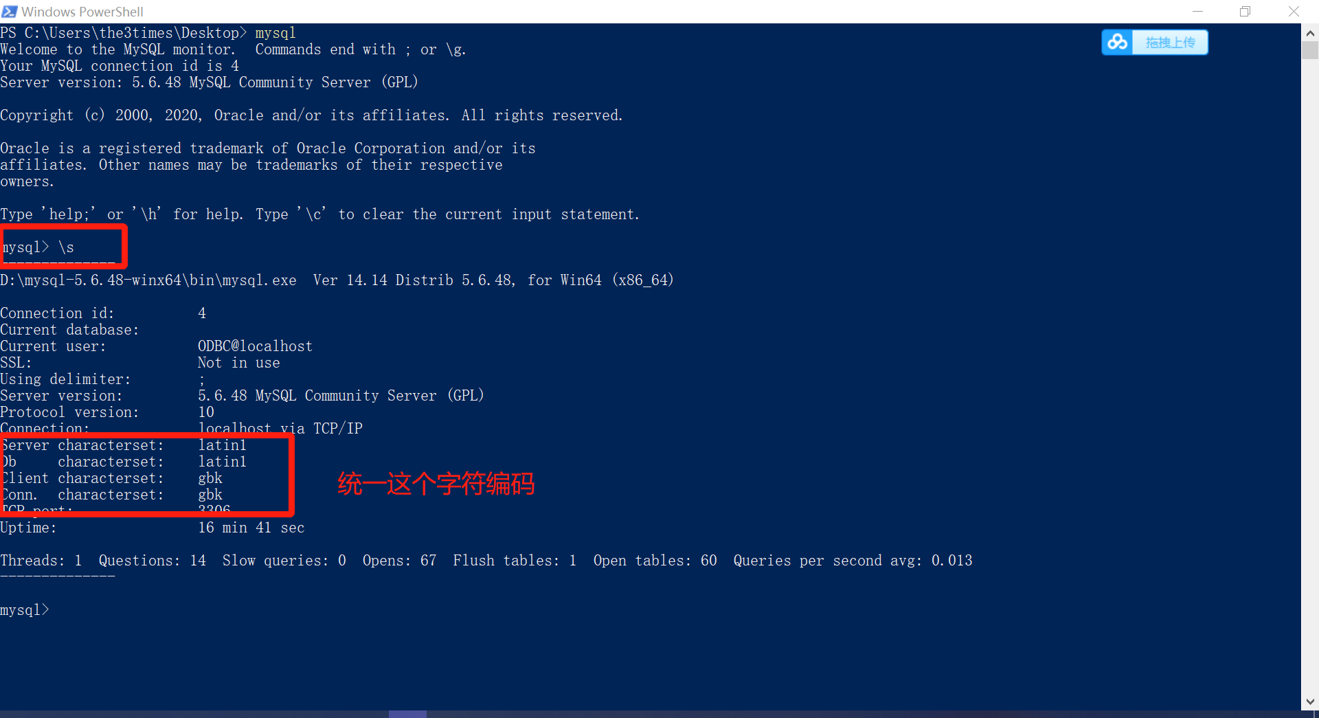 win10系统下如何配置mysql数据库连接? 第1张 win10系统下如何配置mysql数据库连接? 第1张