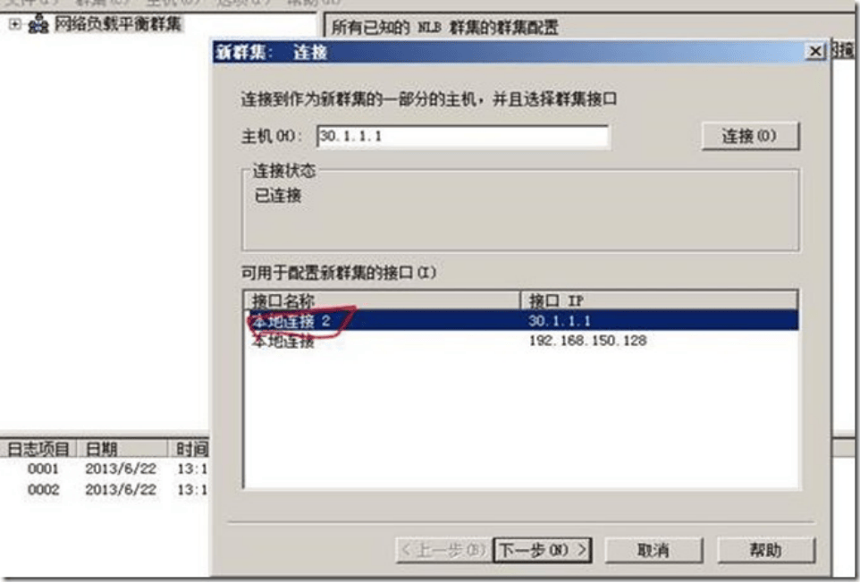 服务器设置不超时，如何避免连接占用资源不释放？