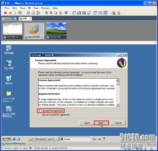 server 2003 iis 配置教程,如何配置 7.0 环境 第2张 server 2003 iis 配置教程,如何配置 7.0 环境 第2张