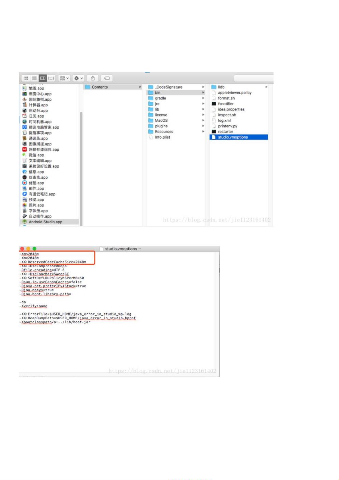 Android Studio虚拟机安装卡顿怎么办?配置教程步骤详解 第1张 Android Studio虚拟机安装卡顿怎么办?配置教程步骤详解 第1张