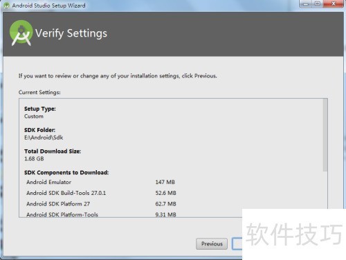 Android Studio虚拟机安装卡顿怎么办?配置教程步骤详解 第3张 Android Studio虚拟机安装卡顿怎么办?配置教程步骤详解 第3张