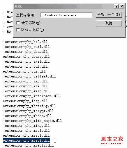 IIS如何配置PHP5环境?详细安装步骤教程 第1张 IIS如何配置PHP5环境?详细安装步骤教程 第1张