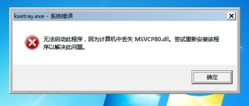 认证配置无效,为什么会出现此问题?如何排查解决? 第1张 认证配置无效,为什么会出现此问题?如何排查解决? 第1张