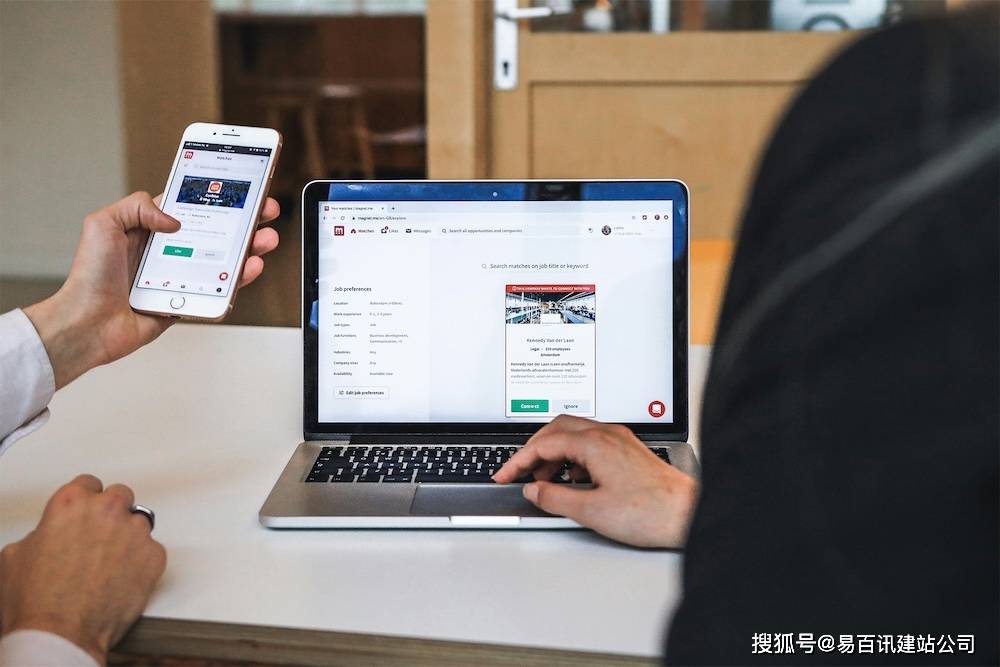 网站开发完成后,究竟如何高效、安全地实现顺利上线?步骤详解与注意事项! 第1张 网站开发完成后,究竟如何高效、安全地实现顺利上线?步骤详解与注意事项! 第1张