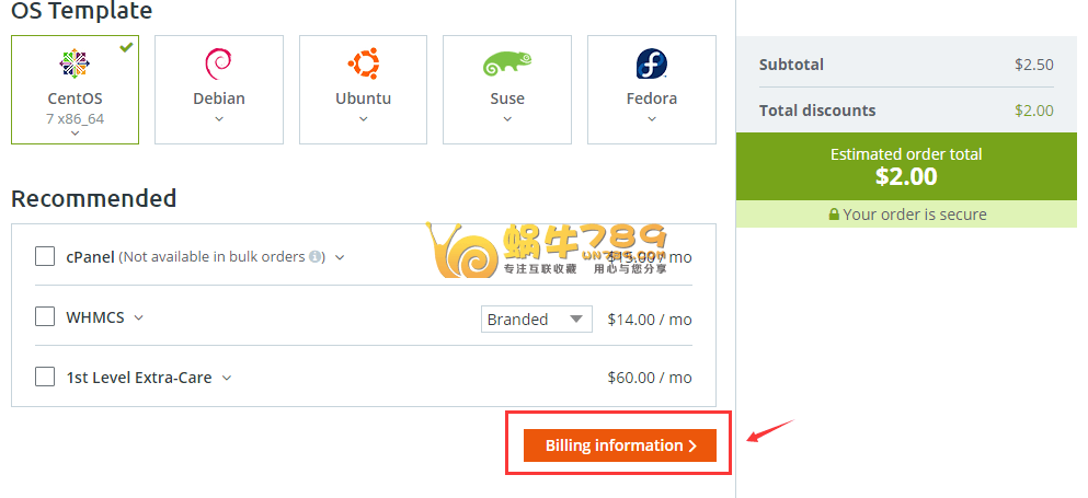 2636积分能换多久32核服务器?HostSolutions兑换攻略 第3张 2636积分能换多久32核服务器?HostSolutions兑换攻略 第3张