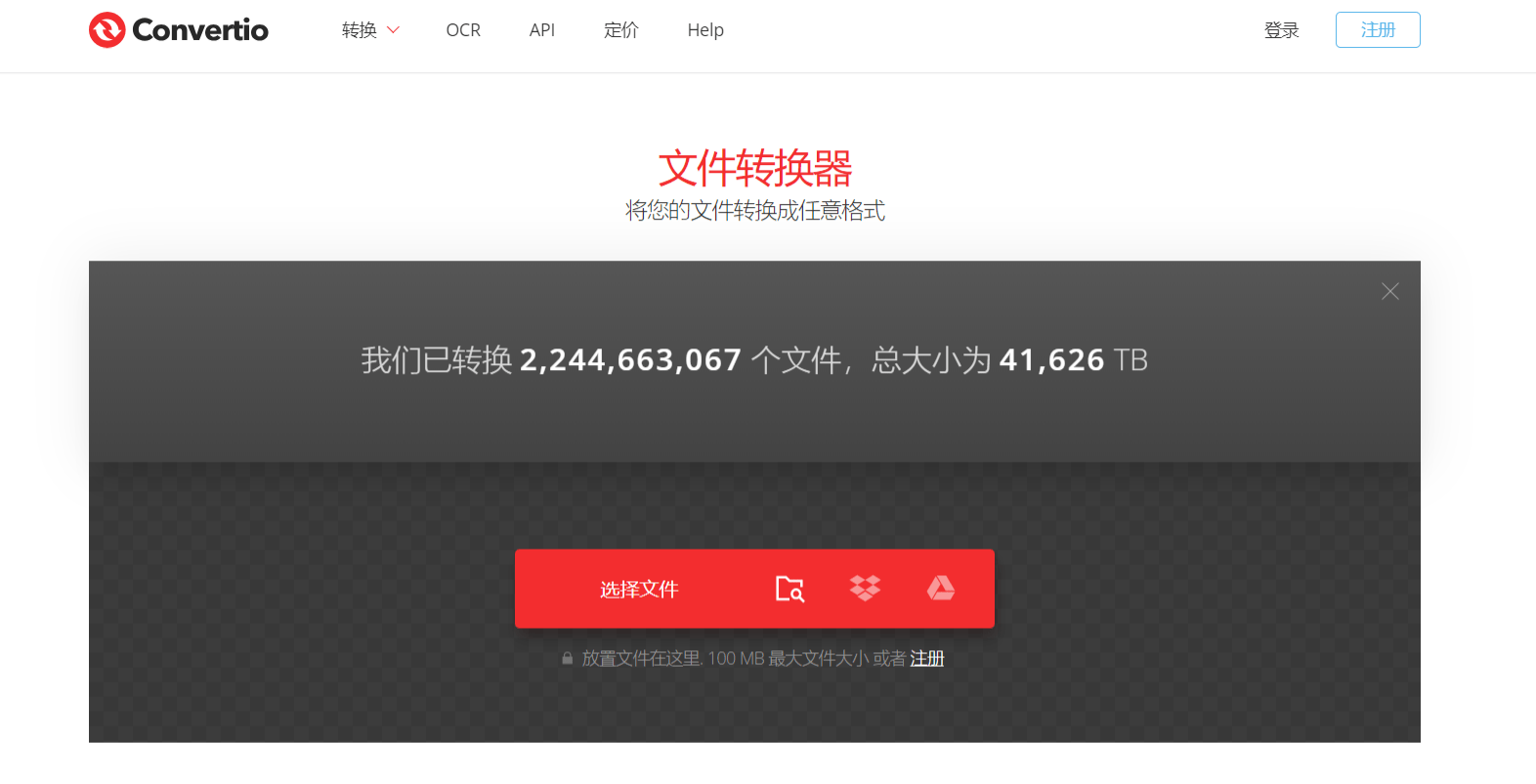 域名切换工具怎么用?域名切换工具 第2张 域名切换工具怎么用?域名切换工具 第2张