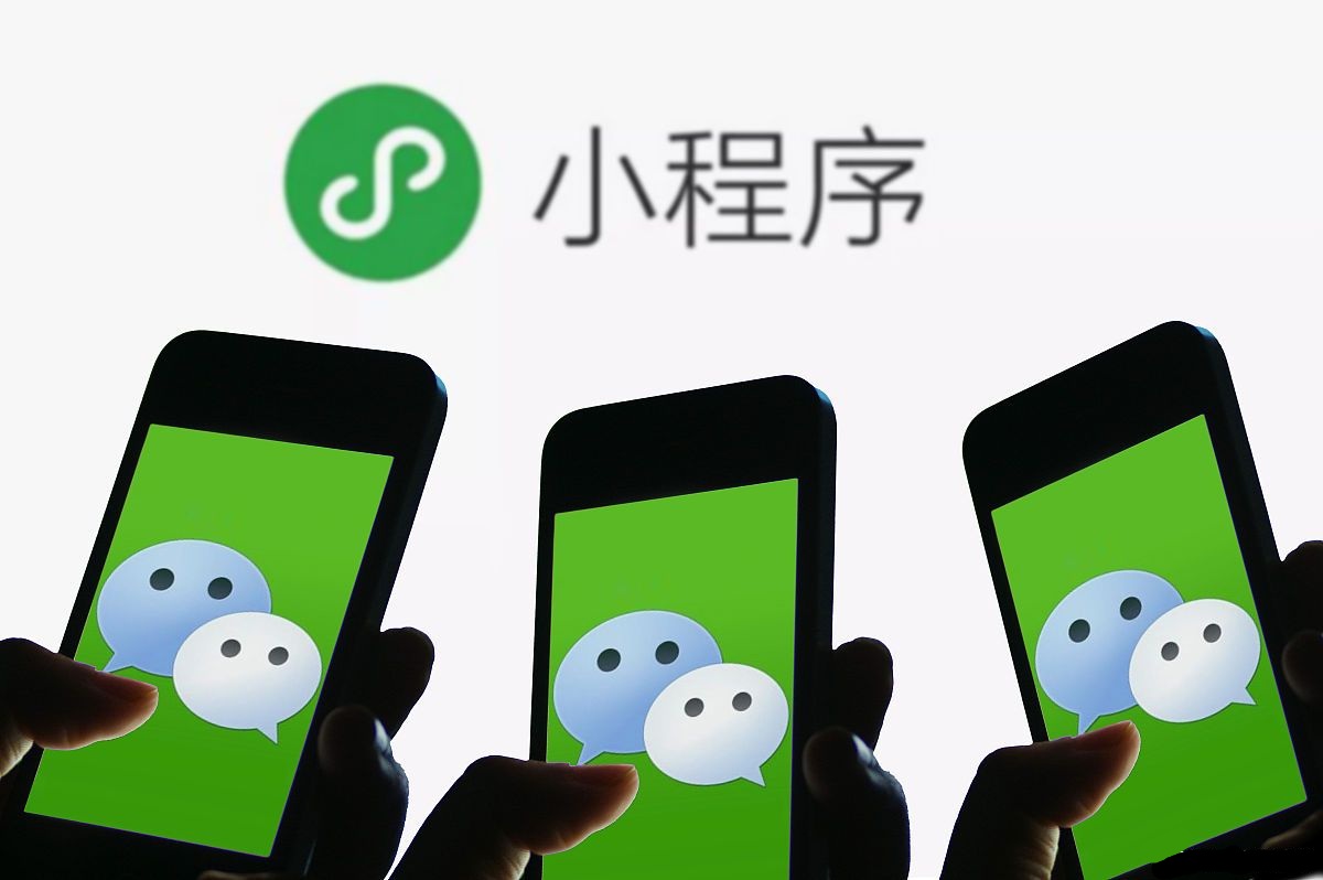微信订阅号如何有效开发小程序,提升用户体验? 第1张 微信订阅号如何有效开发小程序,提升用户体验? 第1张