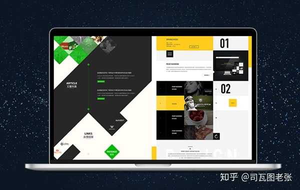 模板好还是定制开发好,网站建设选模板还是定制,哪种更划算 第2张 模板好还是定制开发好,网站建设选模板还是定制,哪种更划算 第2张