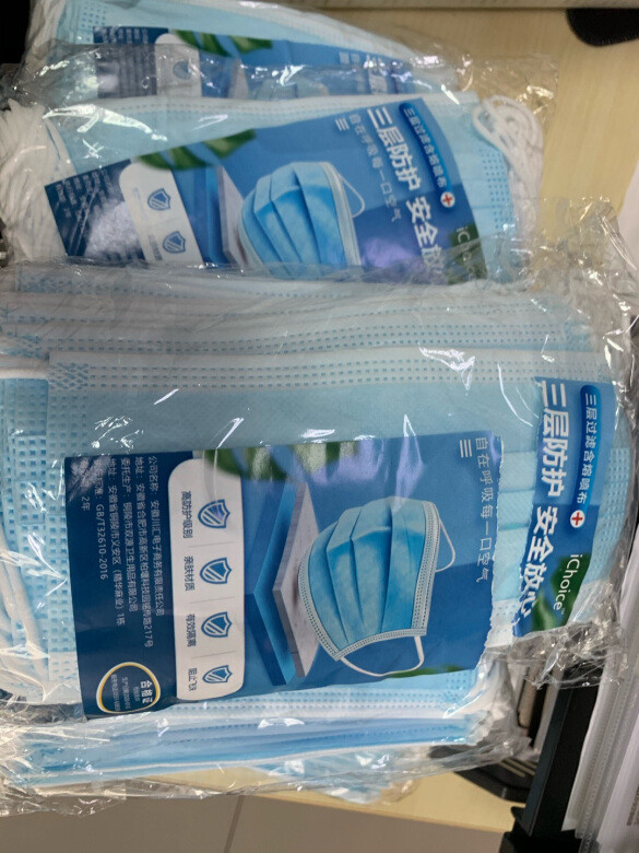 防护CC这款产品真的能有效防护吗?揭秘其真实防护效果与适用范围! 第1张 防护CC这款产品真的能有效防护吗?揭秘其真实防护效果与适用范围! 第1张