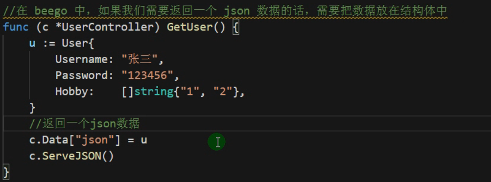 JSON数据返回疑问如何确保JSON数据准确无误返回? 第3张 JSON数据返回疑问如何确保JSON数据准确无误返回? 第3张