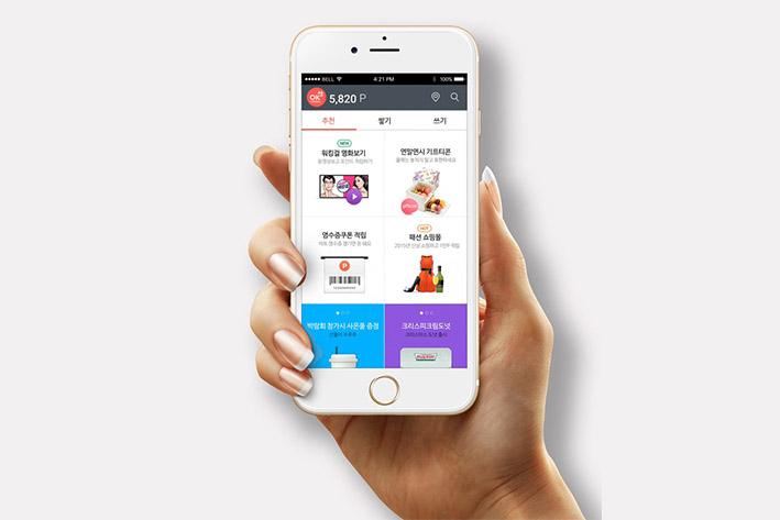 东营app开发公司哪家好,东营app开发公司 第1张 东营app开发公司哪家好,东营app开发公司 第1张