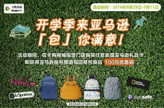 Dynadot新人专享优惠怎么样?阿根廷VPS值得买吗?