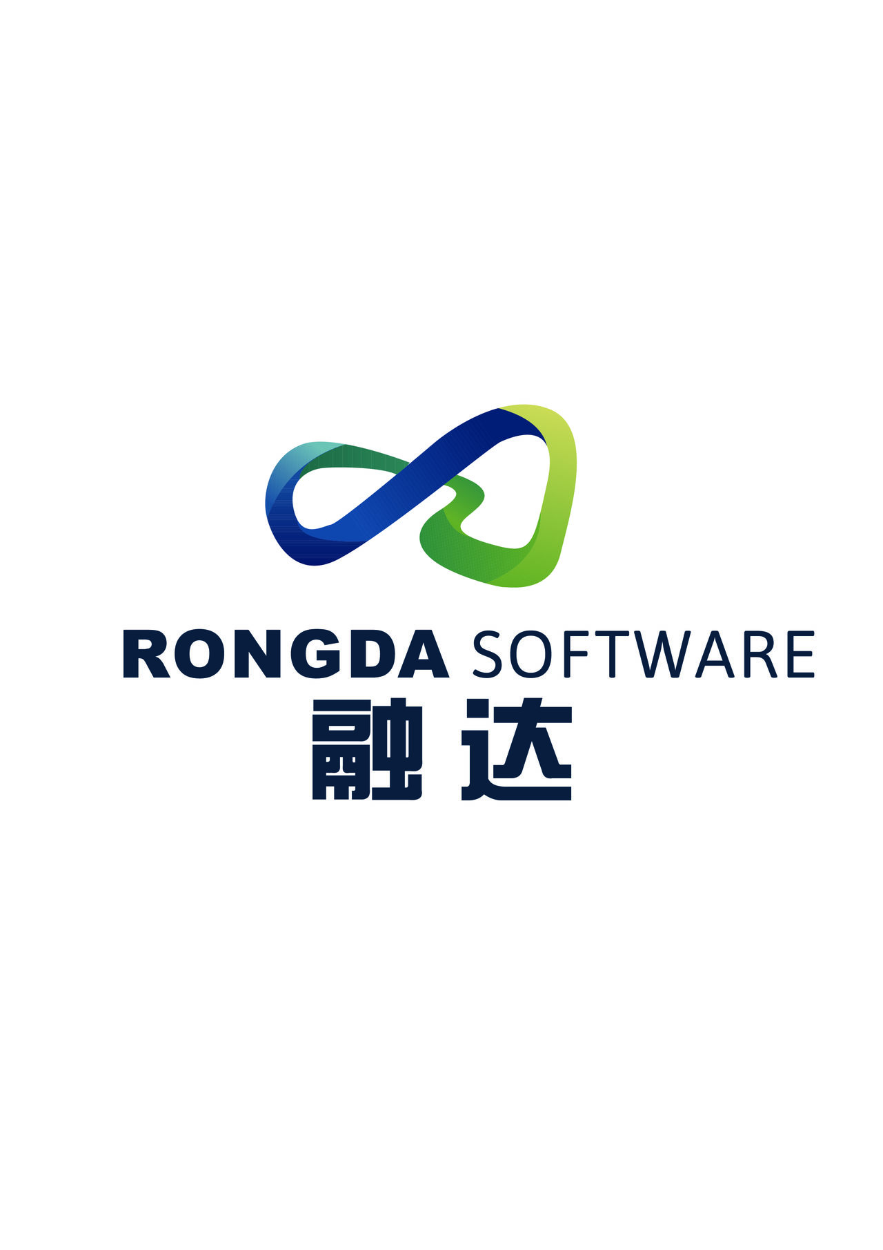 杭州开发程序的软件有哪些?杭州软件开发公司哪家强 第3张 杭州开发程序的软件有哪些?杭州软件开发公司哪家强 第3张