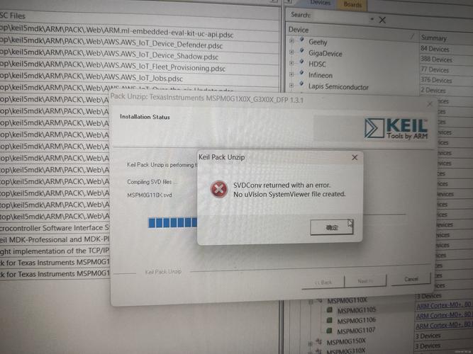 SAP GUI配置失败?如何排查配置问题并解决常见故障? 第1张 SAP GUI配置失败?如何排查配置问题并解决常见故障? 第1张