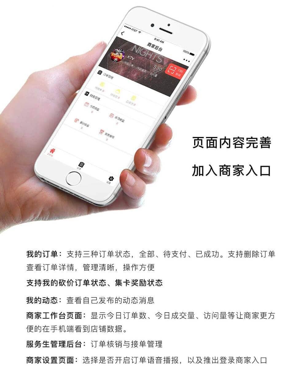 黔西南小程序开发哪家好?黔西南小程序开发公司排名 第1张 黔西南小程序开发哪家好?黔西南小程序开发公司排名 第1张