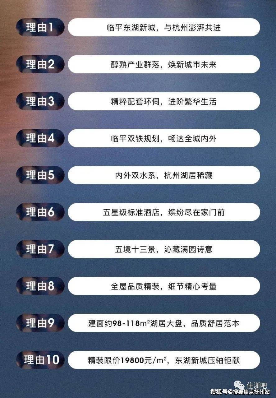 杭州网站开发系统多少钱,杭州网站开发公司哪家好 第3张 杭州网站开发系统多少钱,杭州网站开发公司哪家好 第3张