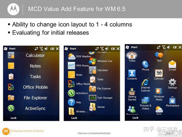 Windows系统开发APP,Windows开发手机应用 第3张 Windows系统开发APP,Windows开发手机应用 第3张