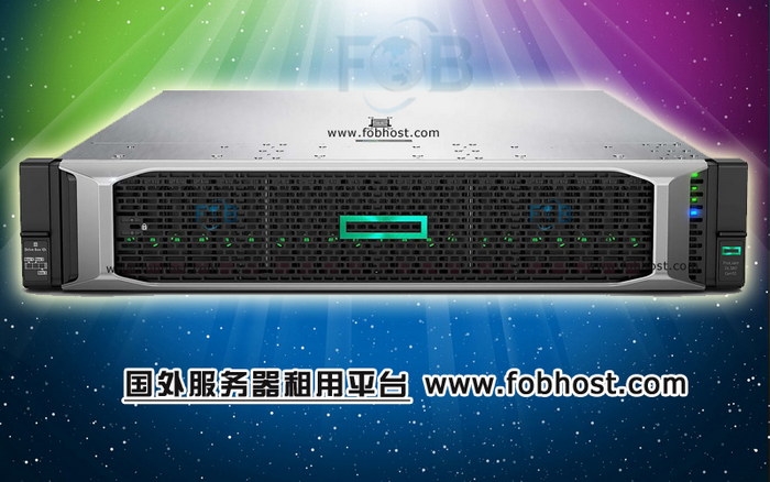 Nexeon俄罗斯独立服务器测评,599元值得购买吗? 第2张 Nexeon俄罗斯独立服务器测评,599元值得购买吗? 第2张