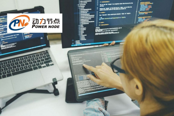 网站开发培训网站哪里好?网站开发培训哪里学 第3张 网站开发培训网站哪里好?网站开发培训哪里学 第3张
