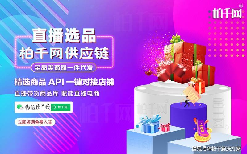 2026年ks推广24小时自助平台-Ks点赞自助-24小时自助下单平台网站便宜官网 第3张 2026年ks推广24小时自助平台-Ks点赞自助-24小时自助下单平台网站便宜官网 第3张