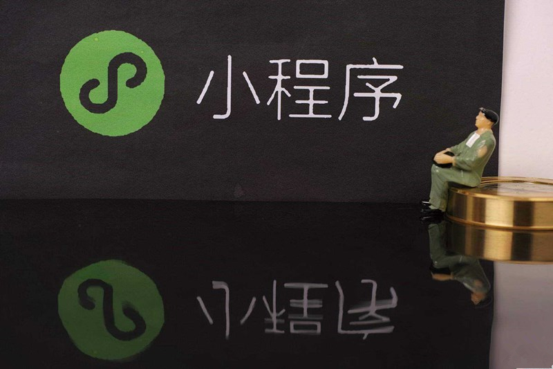 江门开发小程序多少钱,江门小程序定制开发 第1张 江门开发小程序多少钱,江门小程序定制开发 第1张
