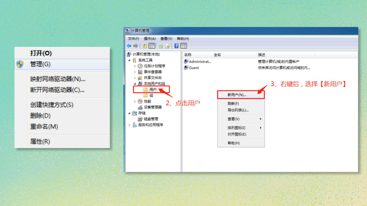 Windows 2003配置环境时权限不足如何解决?详细配置步骤与权限设置指南 第1张 Windows 2003配置环境时权限不足如何解决?详细配置步骤与权限设置指南 第1张