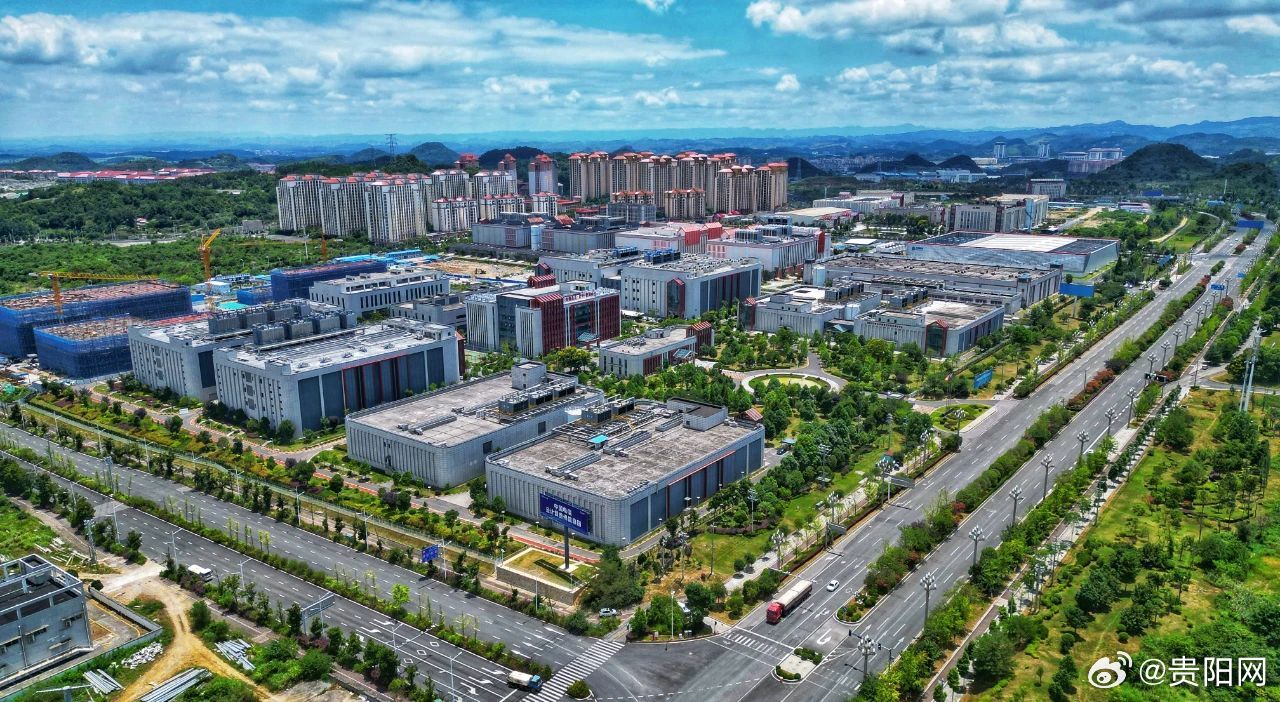 贵阳一级开发是什么意思,贵阳一级开发流程 第3张 贵阳一级开发是什么意思,贵阳一级开发流程 第3张