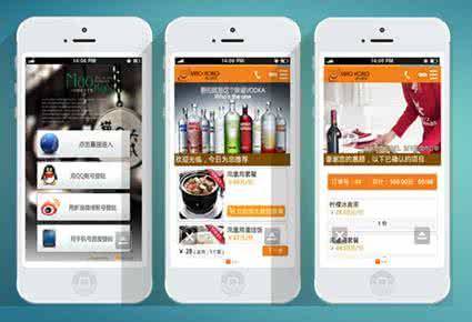 微信开发中心落户广州,究竟将带来哪些行业变革? 第3张 微信开发中心落户广州,究竟将带来哪些行业变革? 第3张