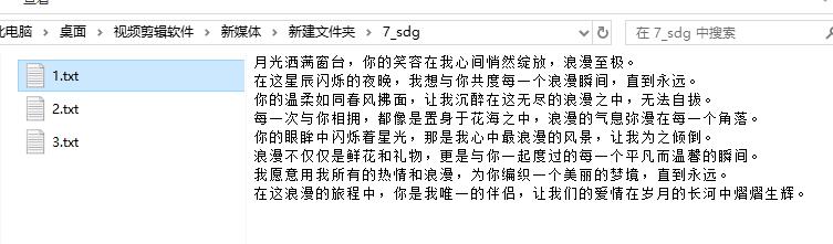 批量文字识别时，如何解决多文件文字提取效率低下问题？ 第3张