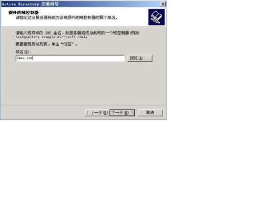2003终端服务配置中远程连接超时或权限设置疑问怎么办? 第2张 2003终端服务配置中远程连接超时或权限设置疑问怎么办? 第2张