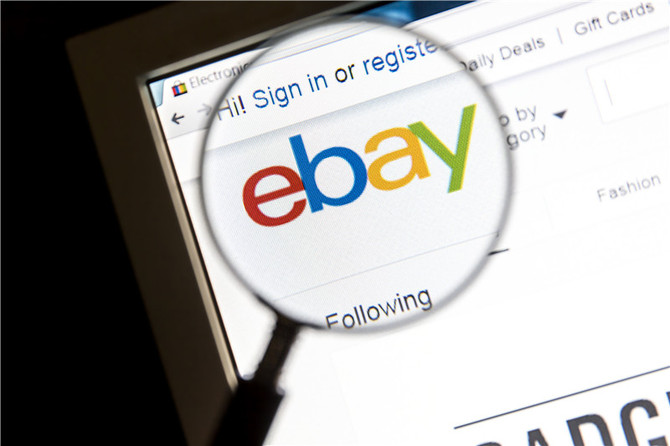 eBay开发产品要素有哪些?eBay选品核心要素 第2张 eBay开发产品要素有哪些?eBay选品核心要素 第2张
