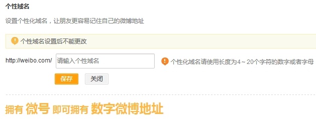 未注册6位数字域名还有吗,怎么查询未注册的6位数字域名? 第3张 未注册6位数字域名还有吗,怎么查询未注册的6位数字域名? 第3张