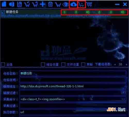 批量域名采集工具怎么用?域名采集工具哪个好用 第3张 批量域名采集工具怎么用?域名采集工具哪个好用 第3张