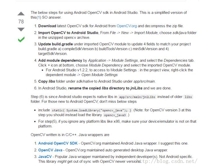 Android OpenCV环境配置常见问题及解决方法详解? 第2张 Android OpenCV环境配置常见问题及解决方法详解? 第2张