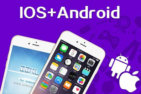 ios开发是什么平台,iOS开发平台及语言介绍 第2张 ios开发是什么平台,iOS开发平台及语言介绍 第2张