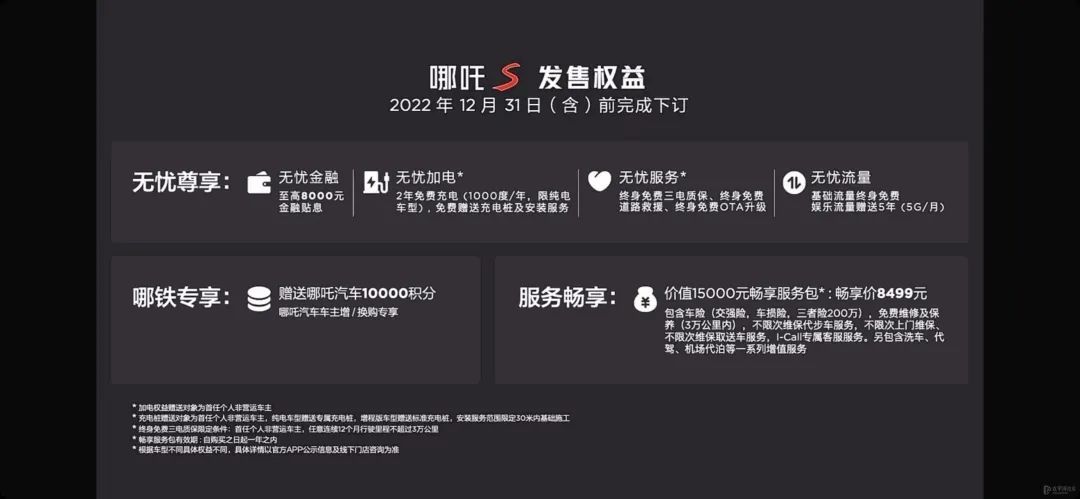 硅谷CTG VPS去程CN2线路推荐,值得购买吗?