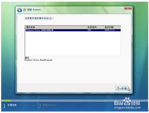 光盘存储未响应怎么办?电脑读不出光盘如何解决 第2张 光盘存储未响应怎么办?电脑读不出光盘如何解决 第2张